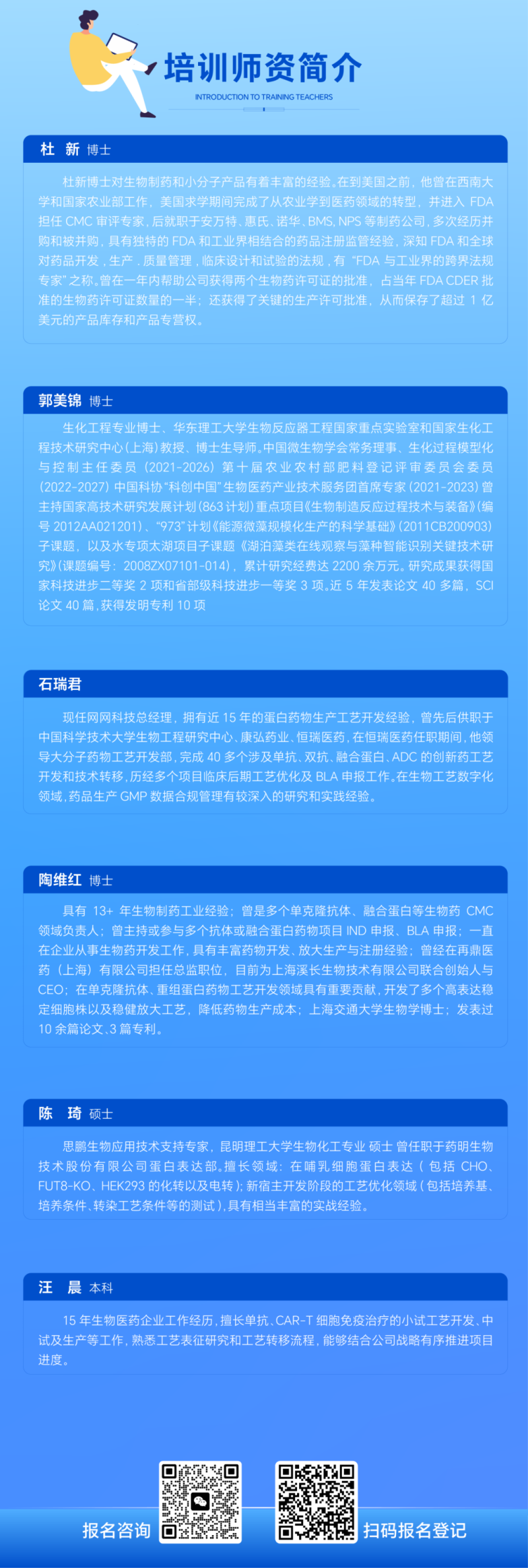 1712671117814.png