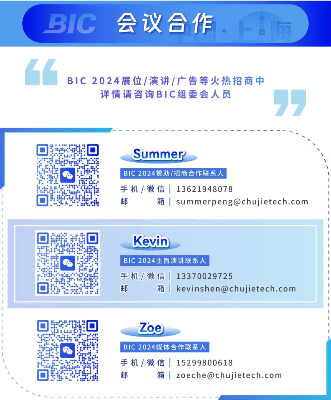 1724220636415.jpg