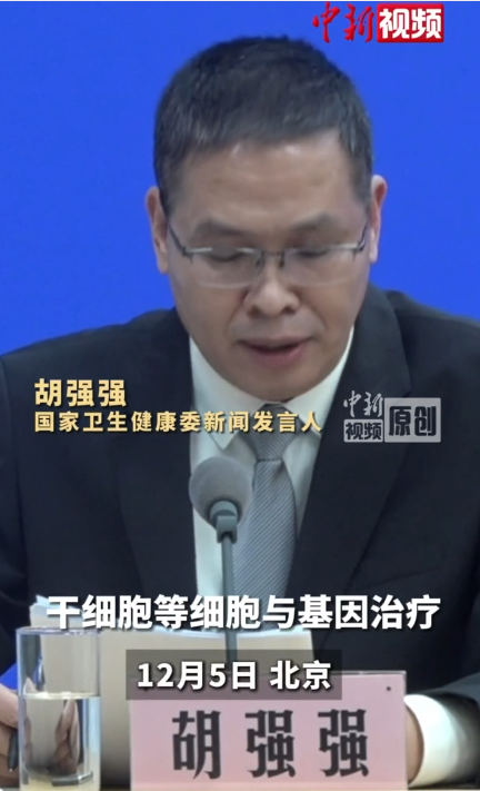 1768295987123.png 2.png