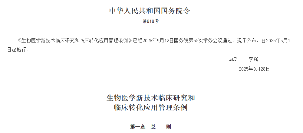 1768296010017.png 1768296010017.png