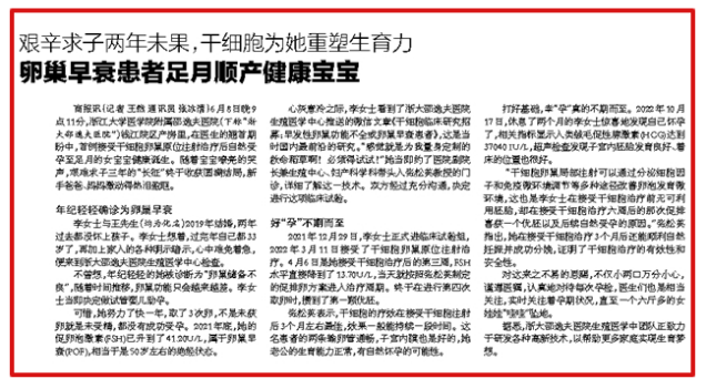 1689752768374.png 313c5c96ef343a6.png