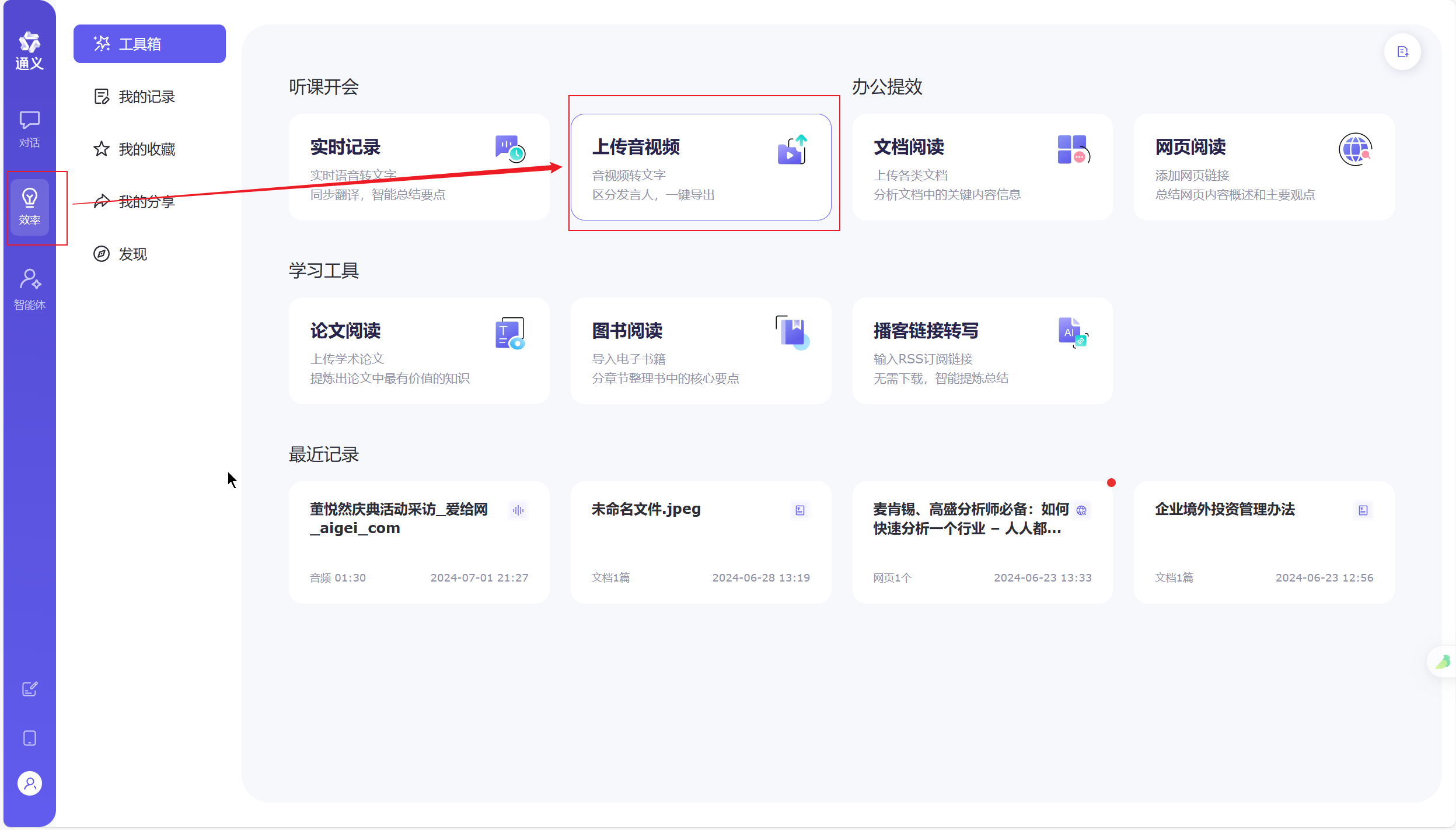 1721014821534.png 1721014821534.png