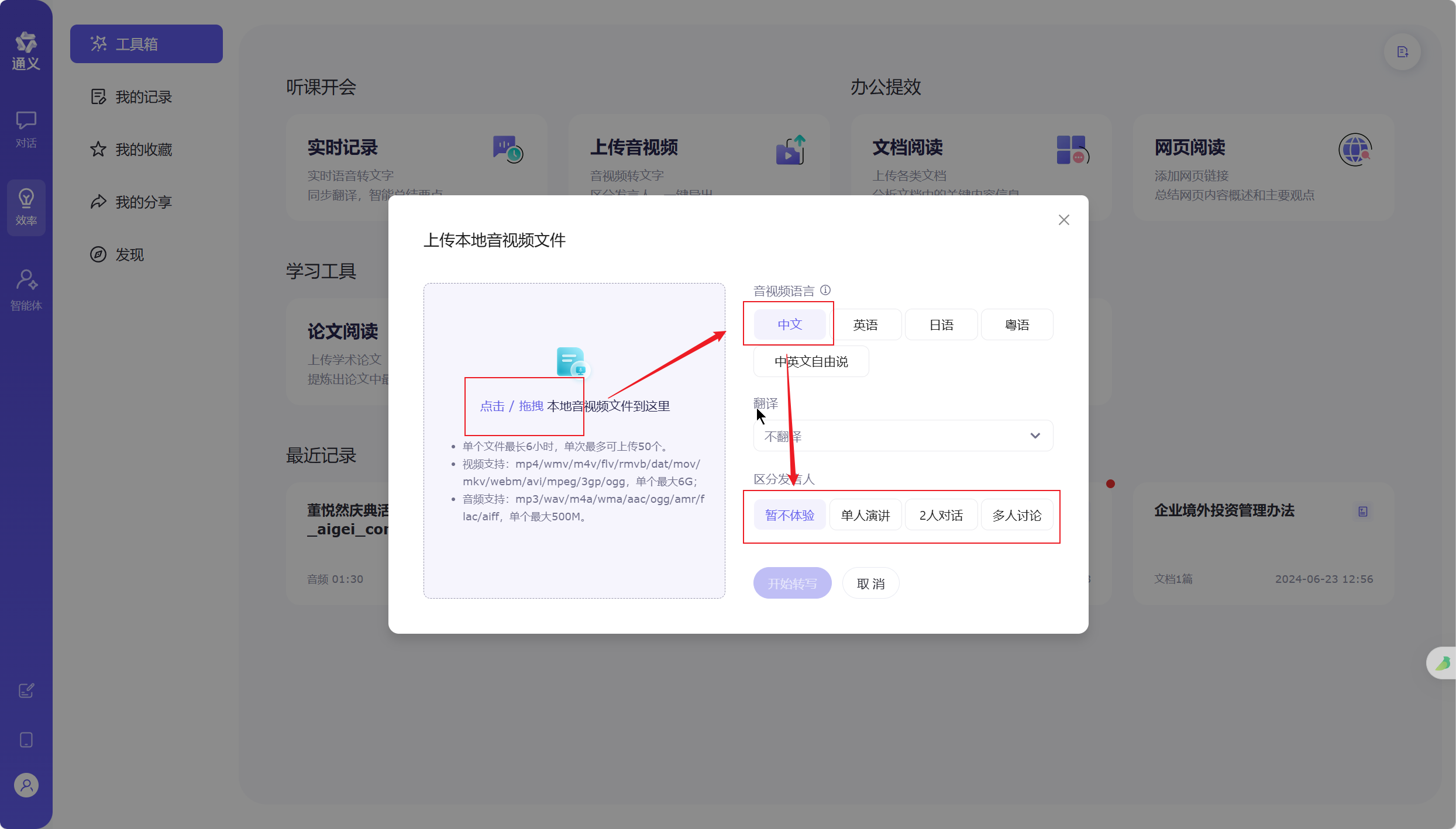 1721014871028.png 1721014871028.png