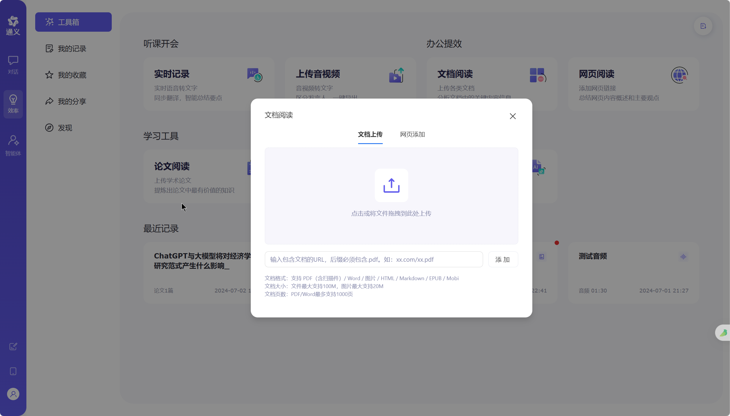 1721015304646.png 1721015304646.png