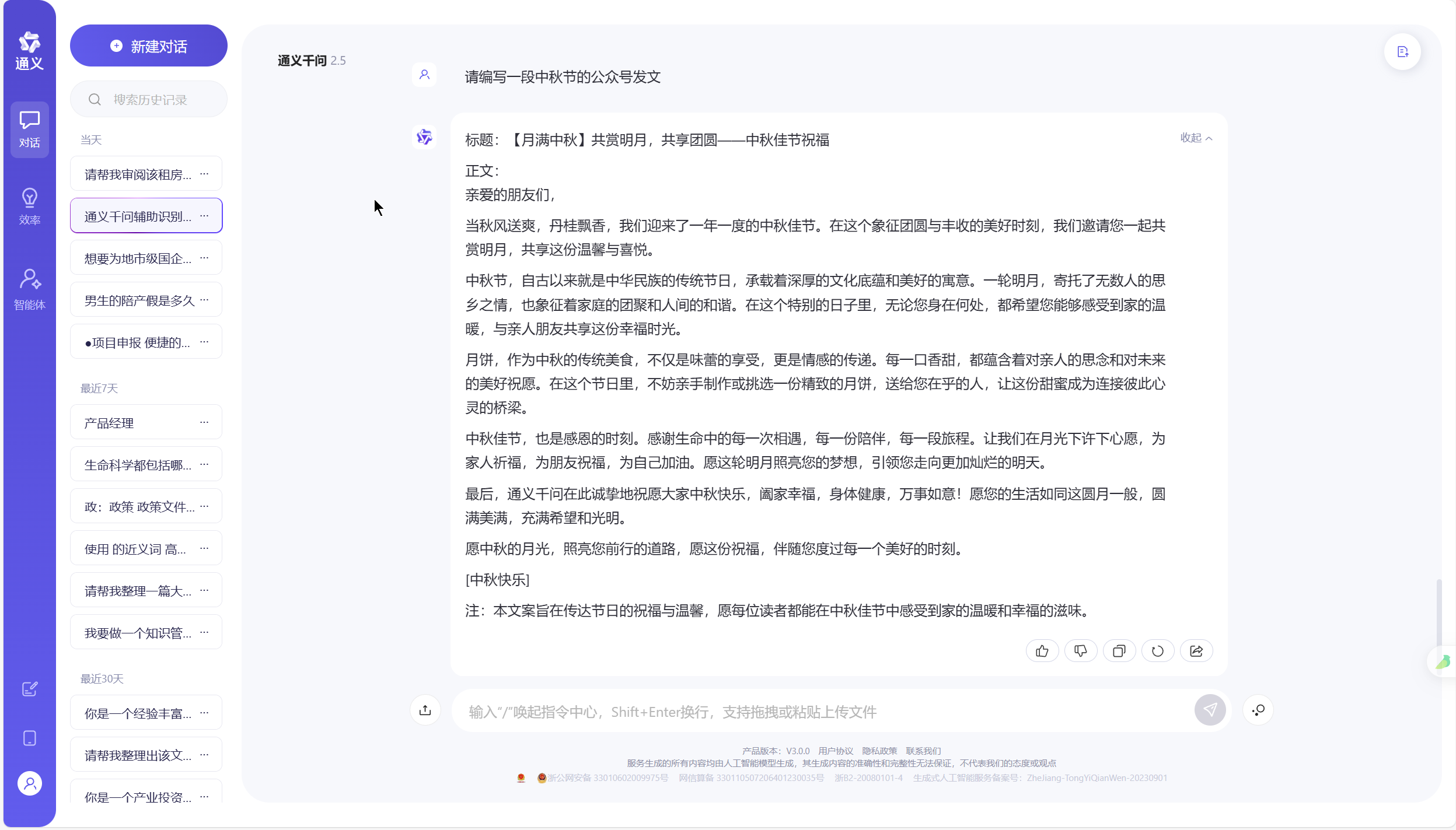 1721015345409.png 1721015345409.png