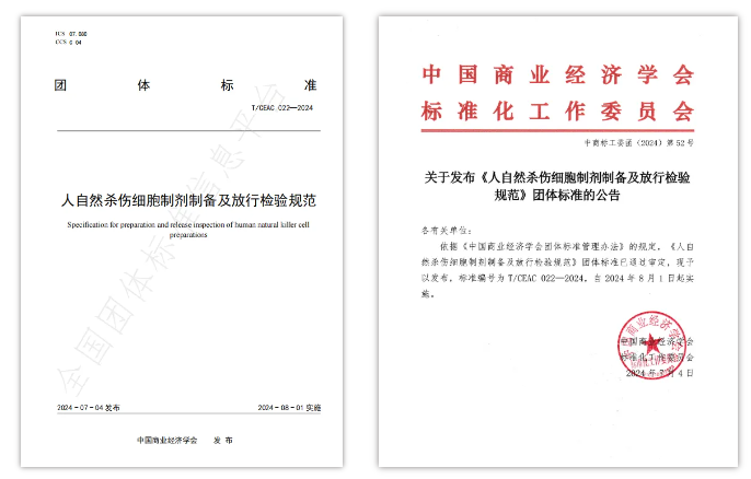 1721790364780.png 2.png