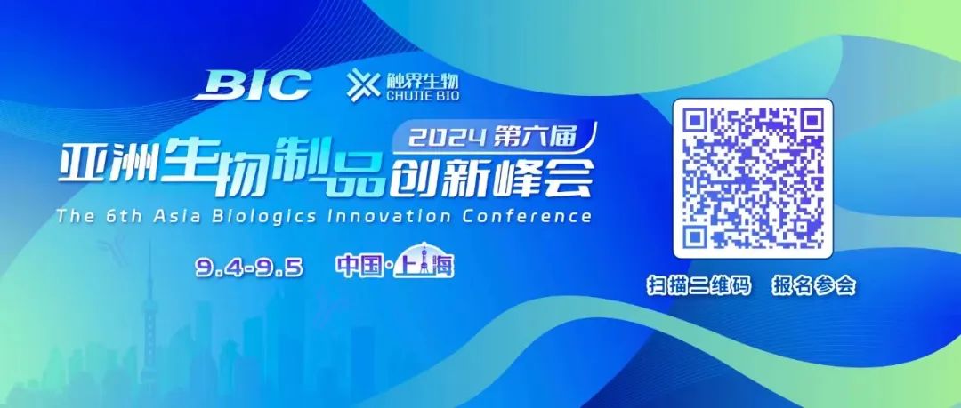 1724220548507.jpg 1.jpg