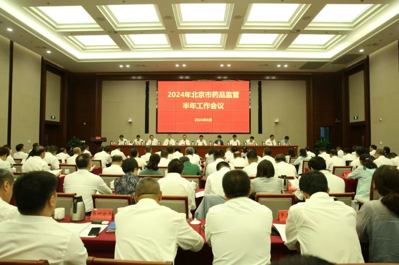 1725437494280.jpg `.jpg