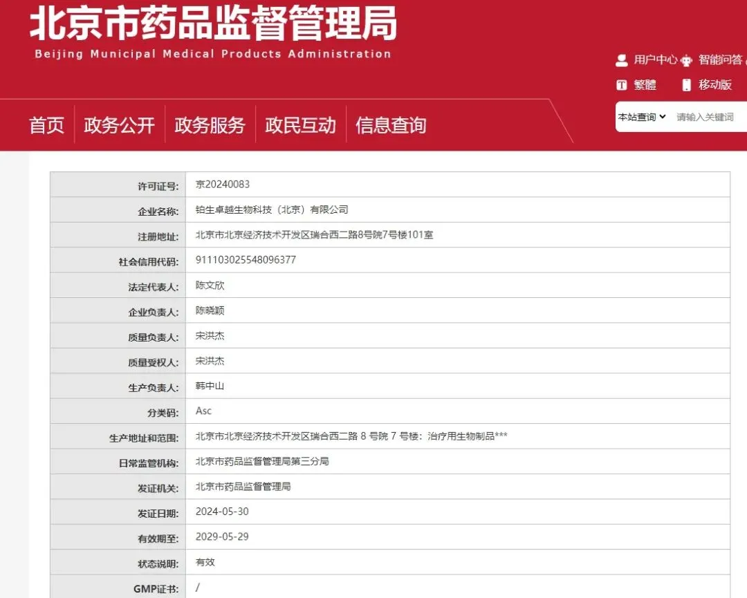 1725437962805.png 1725437962805.png