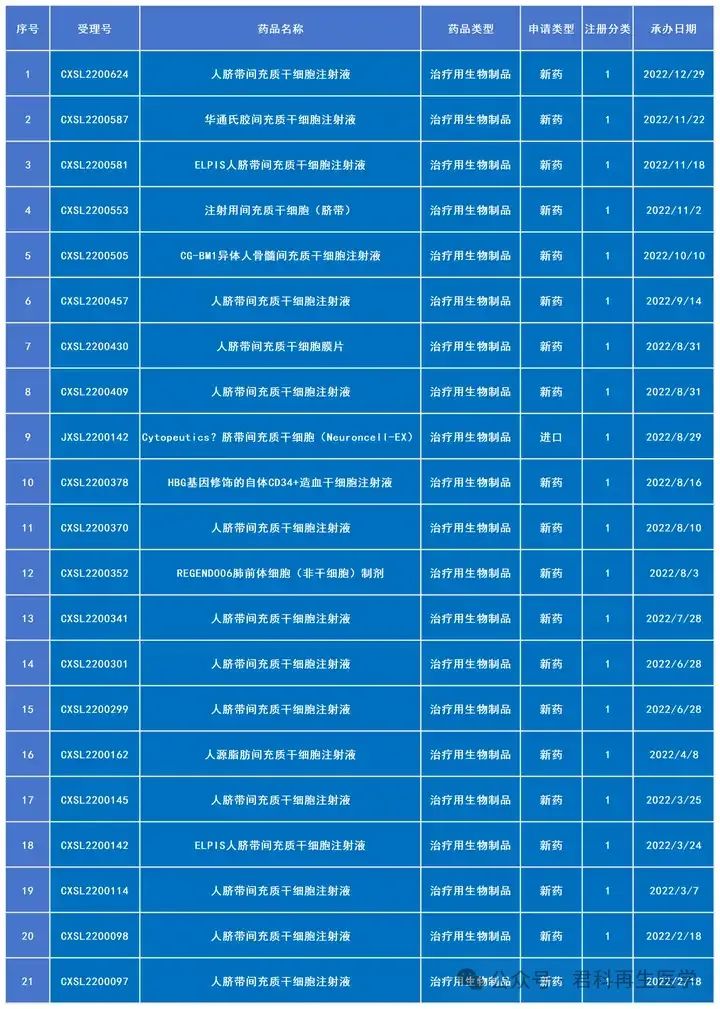 1725881639718.jpg 4.jpg