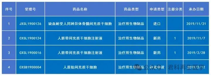 1725881771619.jpg 8.jpg