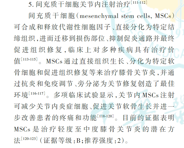 1729232131003.png 3.png