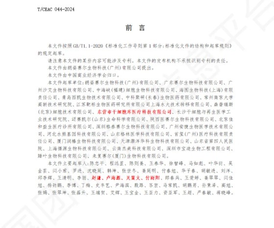 1729671686919.jpg 1.jpg