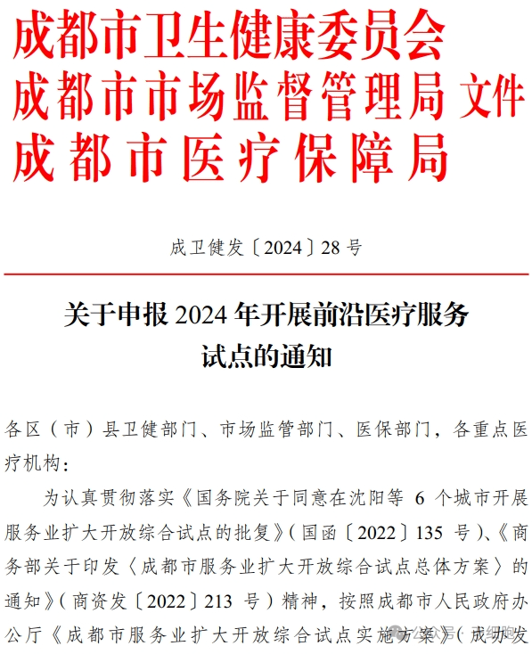 1730273400397.png 1114.png