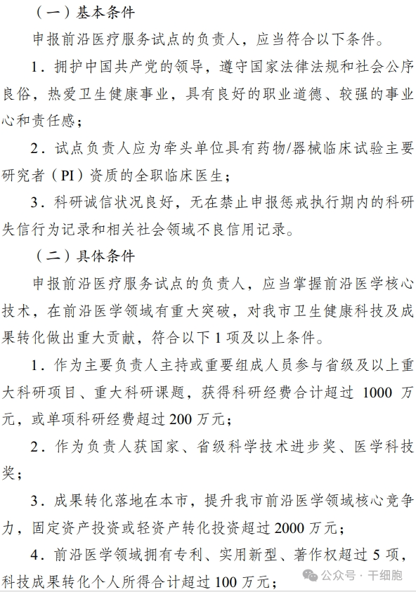 1730273435530.png 1117.png