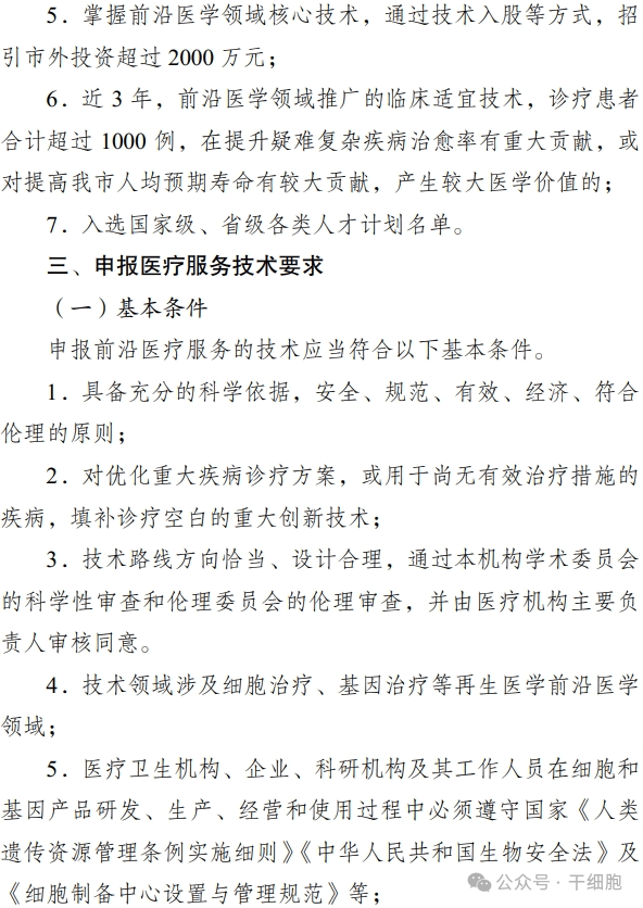 1730273444099.png 1118.png