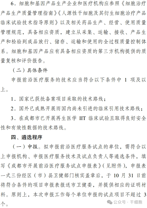 1730273450891.png 1119.png