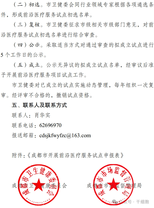 1730273458199.png 11110.png