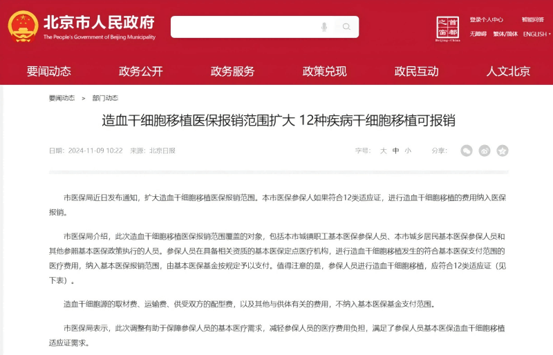 1732255462061.png 1.png