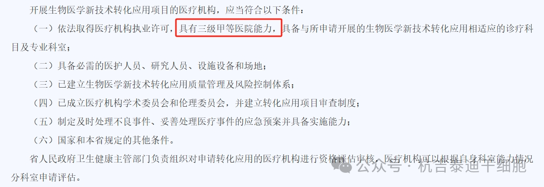 1733972762728.png 2.png