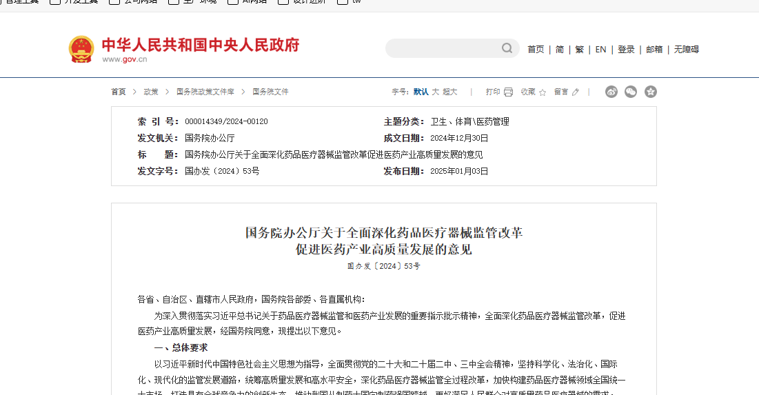 1736431351790.jpg 1736431344633.jpg