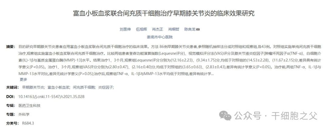 1739258367272.png 6.png