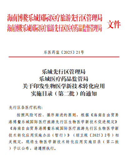 1741693794539.png 1.png