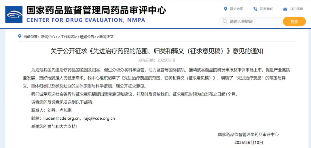 1753350171869.png 1.png