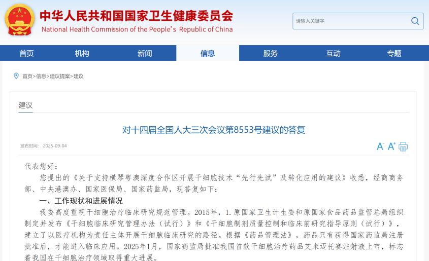 1757595352042.png 1.png