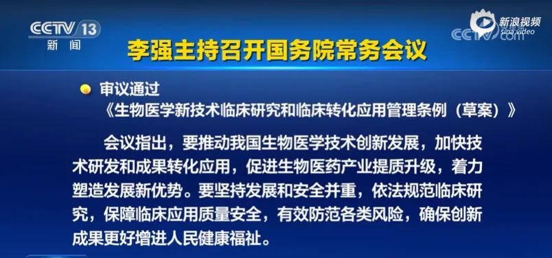 1758255517122.png 640.png