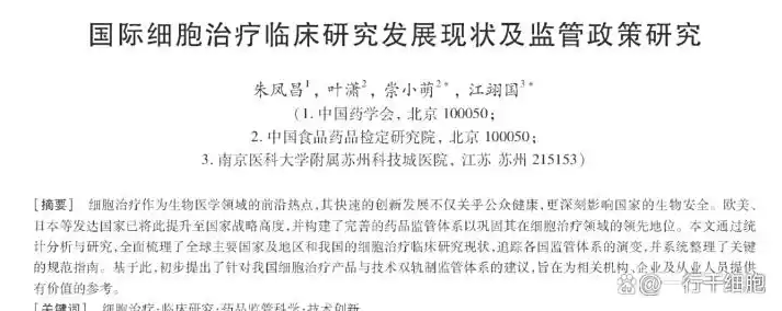 1758255863188.png 1.png