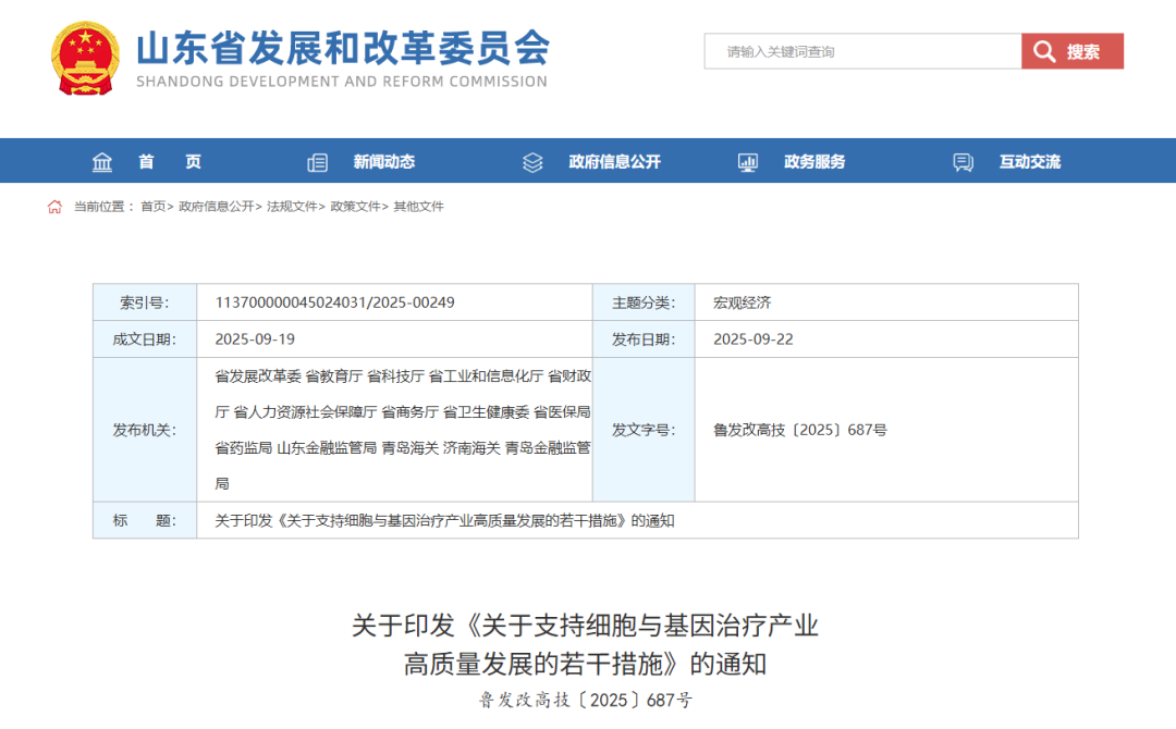 1760064501262.png 1.png